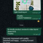 Screenshot_20260304_130326_WhatsAppBusiness