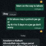 Screenshot_20260313_142255_WhatsAppBusiness